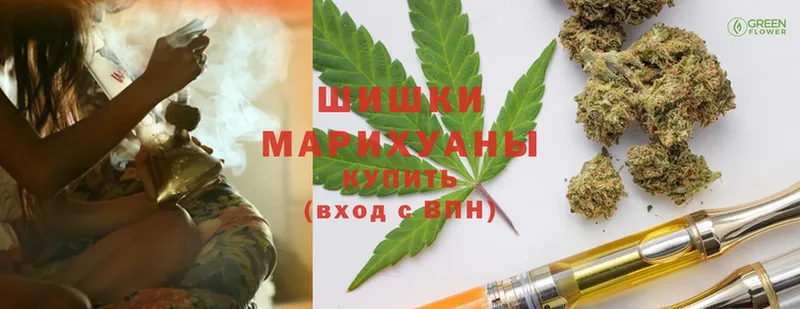 даркнет сайт  Заволжск  Бошки Шишки OG Kush 